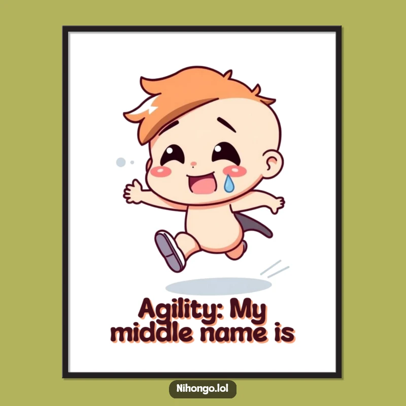 Hilarious Free Printable Wall Art: Speedy Character, Sweat Drops, Humorous Downloadable Decor