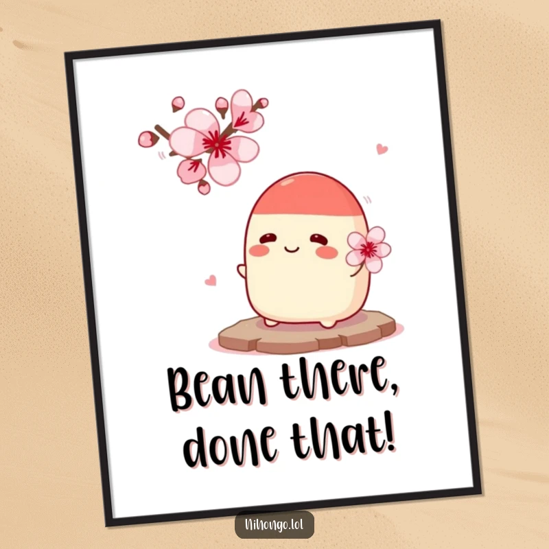 Funny Free Printable wall art depicting a cheerful but nervous red bean paste bun offering a bouquet of flowers to a cherry blossom.