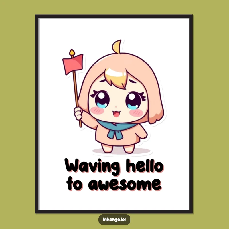 Cheerful Free Printable Wall Art: Waving Character's Joyful Spirit, Fun Downloadable Decor for Any Room