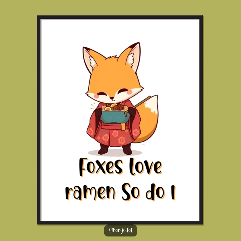 Free Printable Wall Art: Mischievous Fox Ramen Thief, Funny Downloadable Art for Your Home