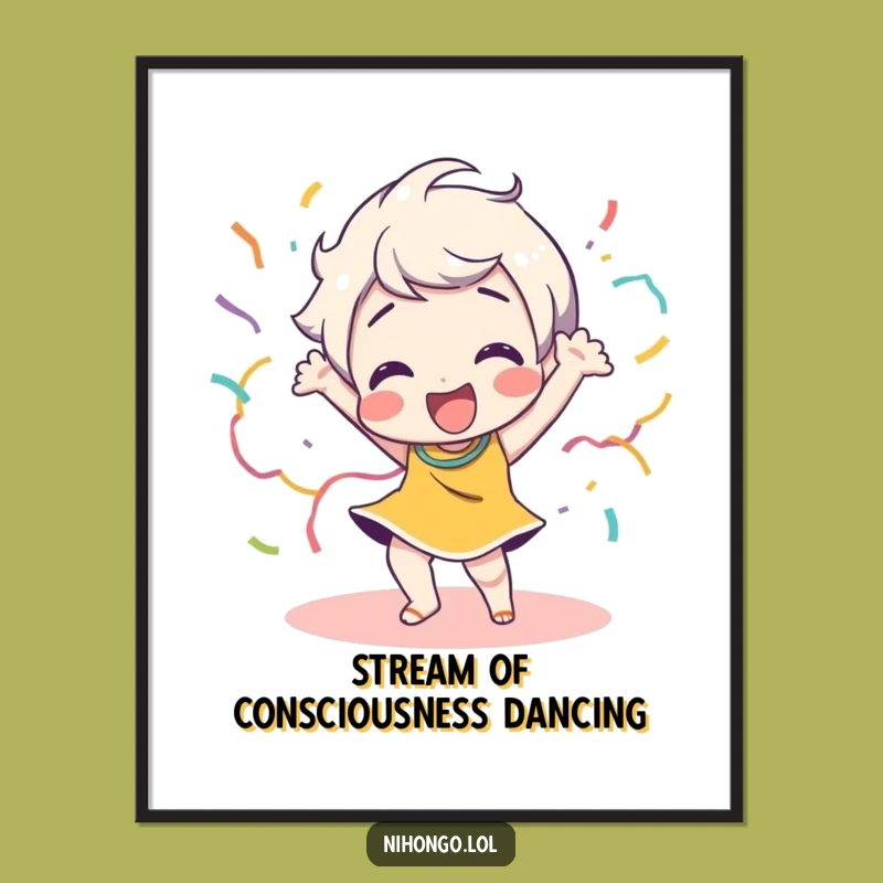 Free Printable Dancing Streamer Wall Art: Funny Energetic Downloadable Art for Festive Decor