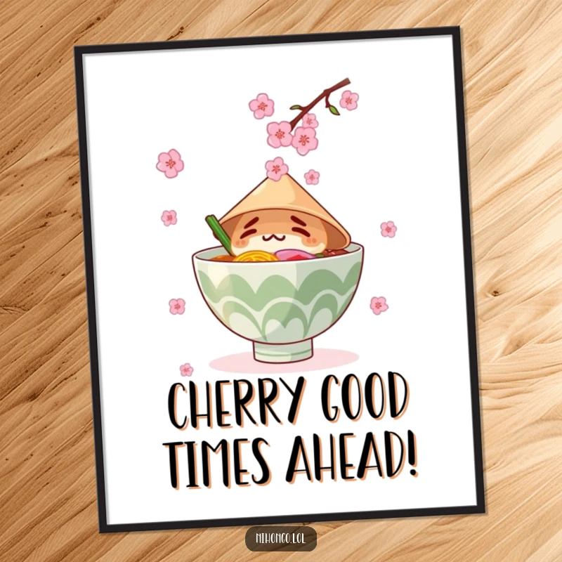 Funny free printable wall art: A confused ramen bowl wearing a conical hat trying to catch falling cherry blossoms.