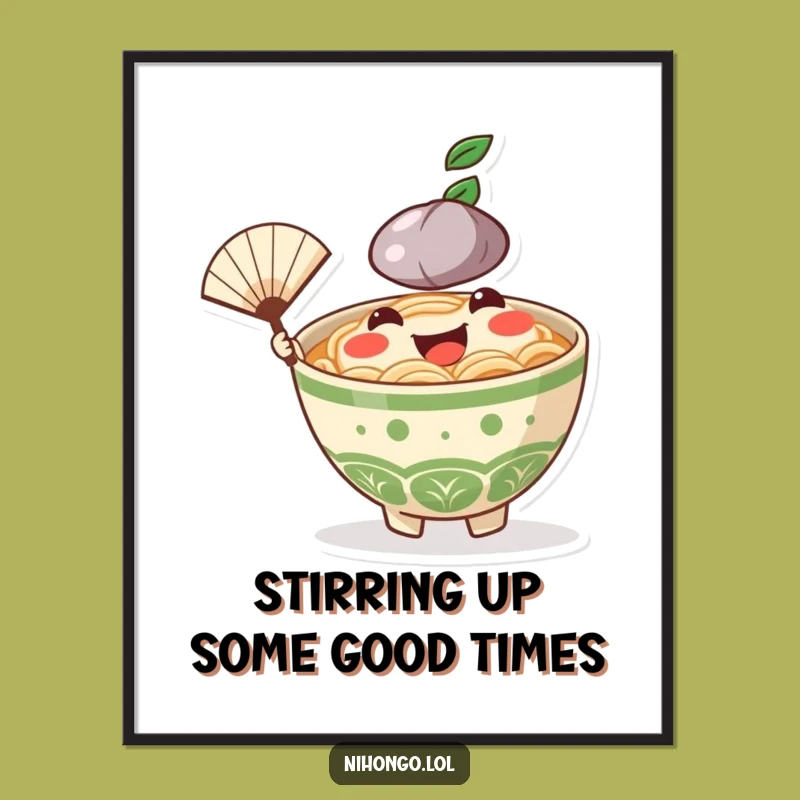 Free Printable Ramen Wall Art: Funny Waving Noodle Guy Downloadable Art for Your Kitchen!