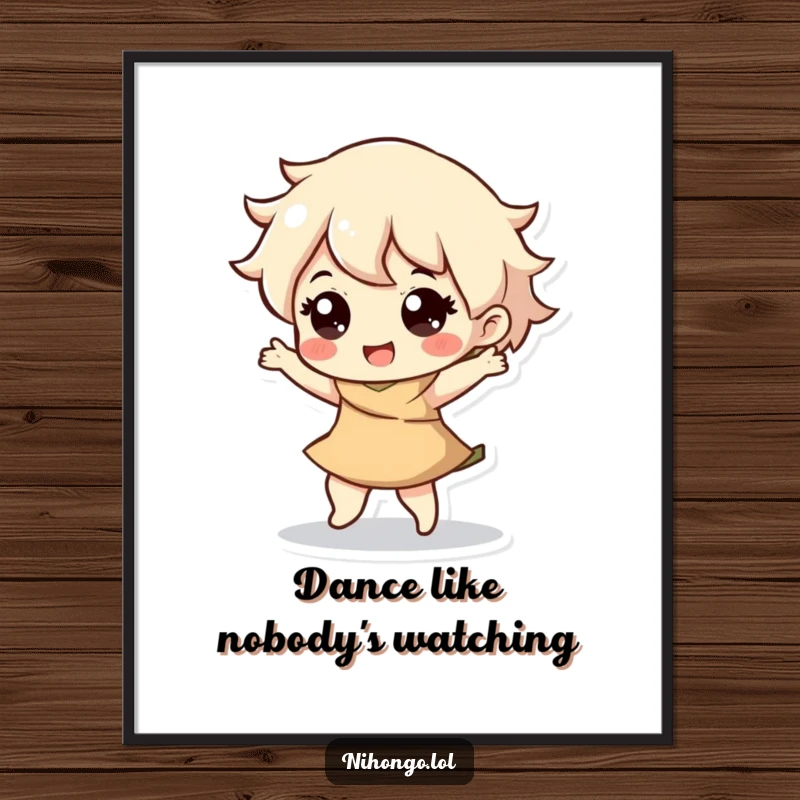 Funny Free Printable Wall Art: A character joyfully dancing with a bounce, bringing energy and humor to the room.