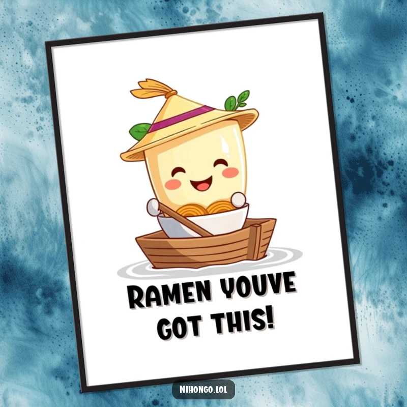 Funny Free Printable wall art of a smiling ramen bowl wearing a straw hat, humorously paddling a shoebox boat on an adventure.
