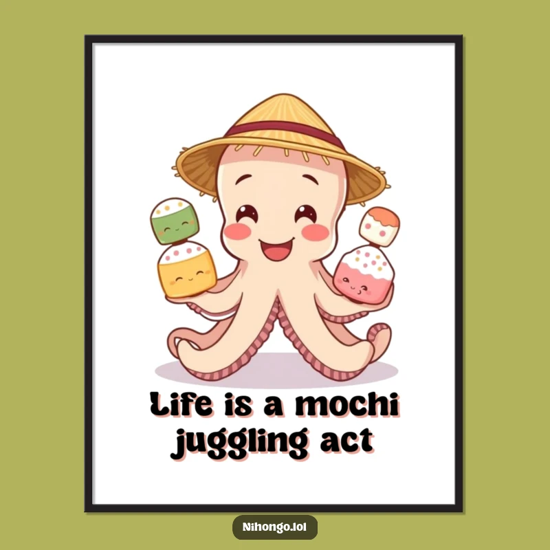 Free Printable Wall Art: Octopus Mochi Juggler, Funny Downloadable Art for Quirky Decor