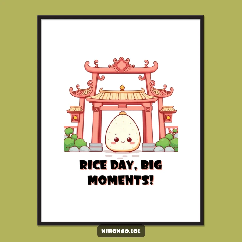 Free Printable Wall Art: Shy Onigiri Temple Gate Humor Downloadable Decor