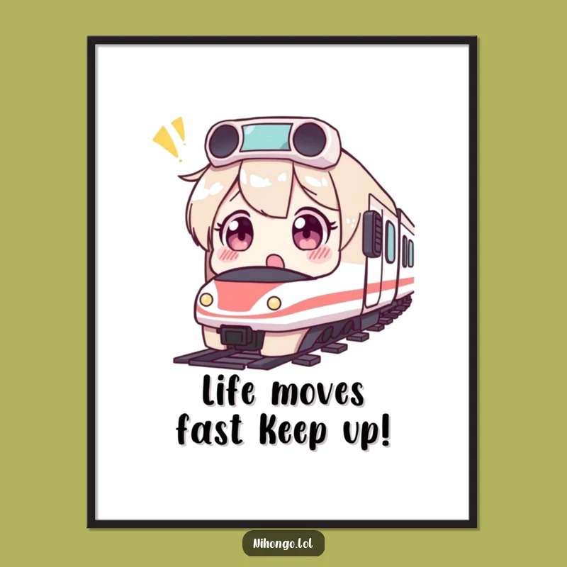 Funny Free Printable Wall Art: Surprised by Bullet Train Downloadable Art