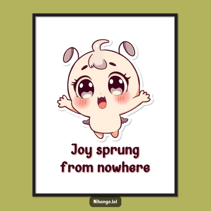 Free Printable Wall Art: Surprised Character Jumping - Funny Downloadable Decor for Joyful Spaces