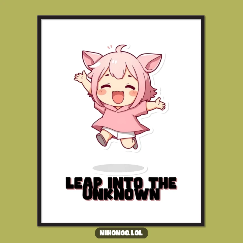 Free Printable Wall Art: Playful Jumping Character for a Dynamic and Humorous Space