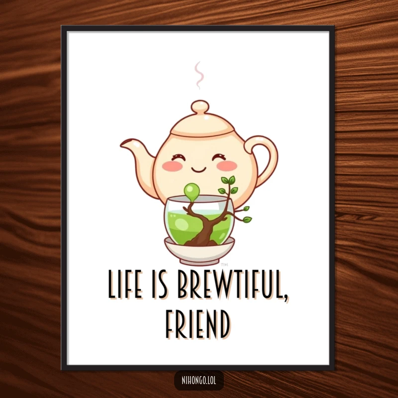 Funny free printable wall art: A cheerful teapot with a happy face pouring green tea into a tiny bonsai tree.