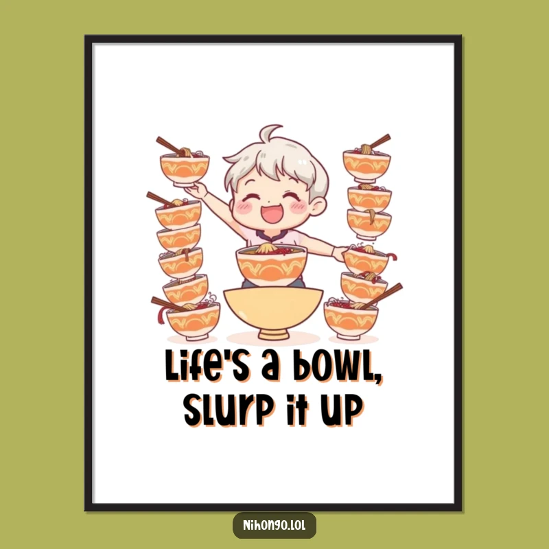 Free Printable Wall Art: Ramen Balance Character, Humorous Downloadable Decor