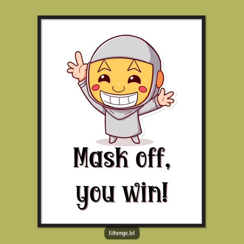 Free Printable Wall Art: Happy Mask Pose Funny Downloadable Art