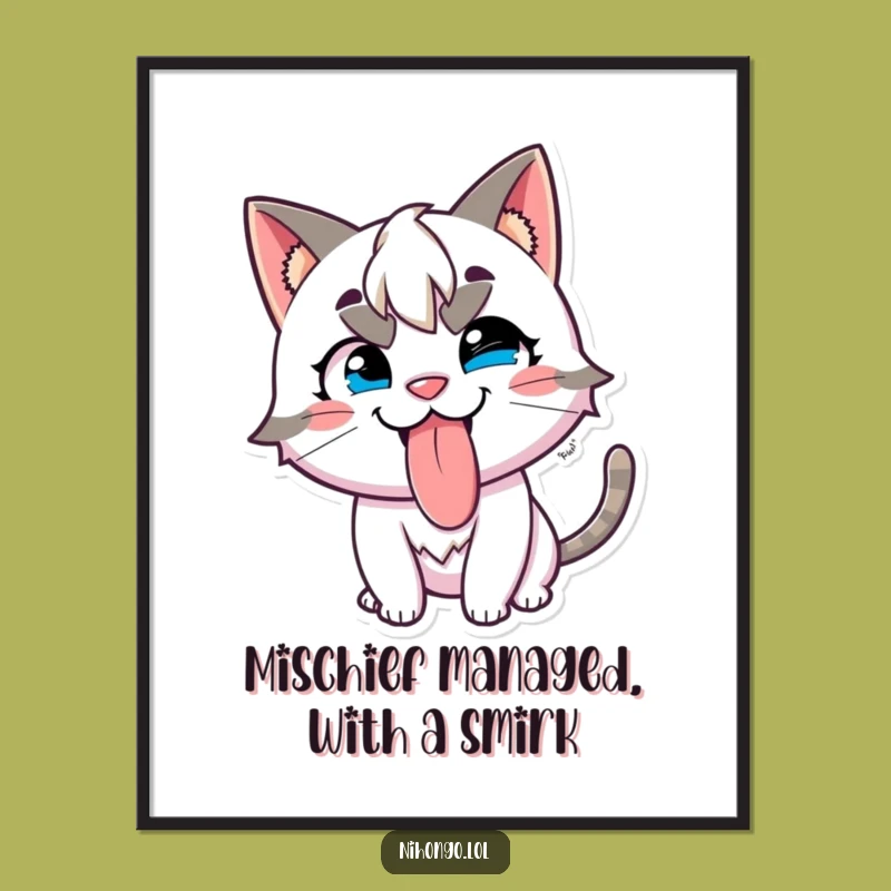 Free Printable Wall Art: Mischievous Cat's Playful Grin - Funny Downloadable Decor