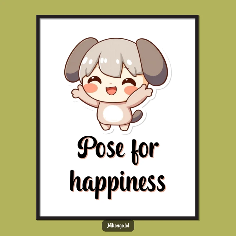 Funny Free Printable Wall Art: Character Pose, Quirky Downloadable Art