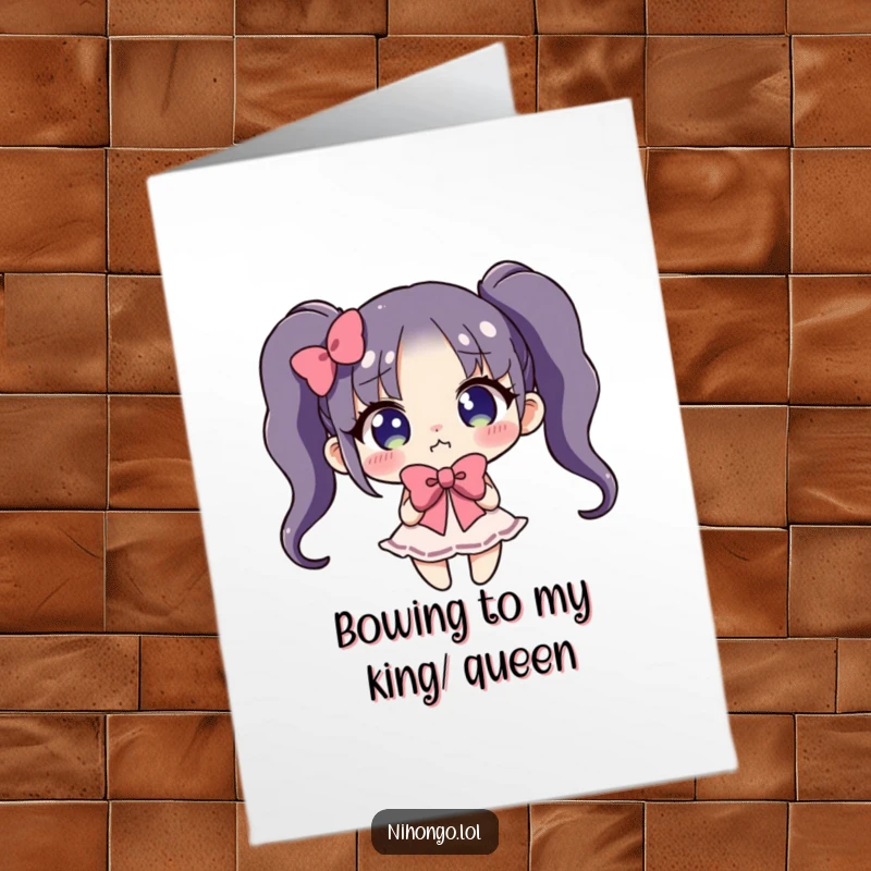 Funny Free Printable Birthday Card: A character doing a clumsy, exaggerated bow, full of theatrical, humorous intent.