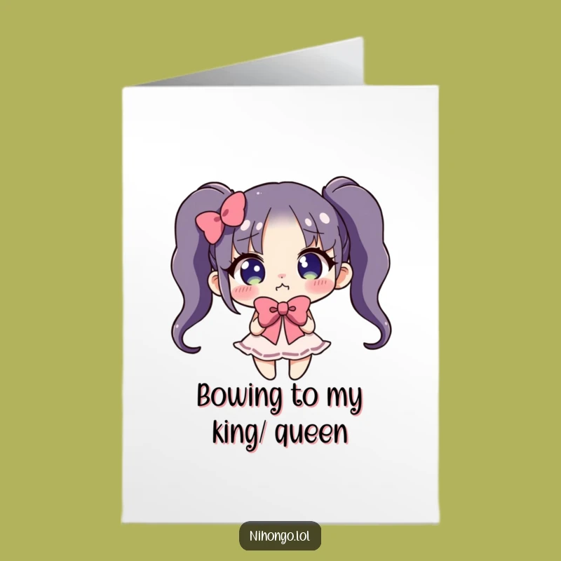 Funny Free Printable Birthday Card: Clumsy Bow, Exaggerated Greeting, Hilarious Downloadable Gift