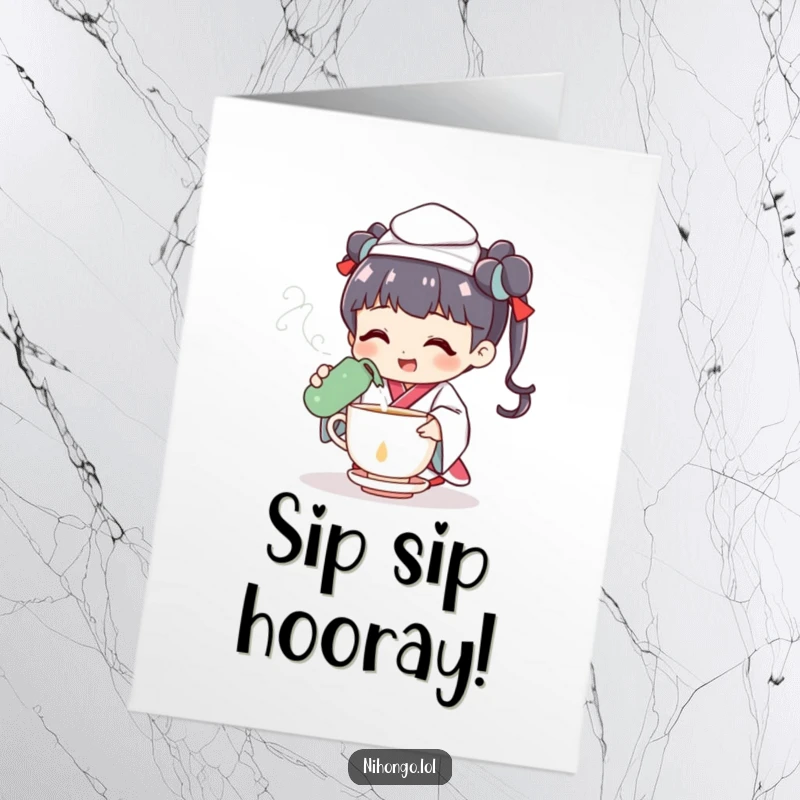 Funny Free Printable Birthday Card: A cheerful tea ceremony character gracefully pouring a steaming cup with a flourish.