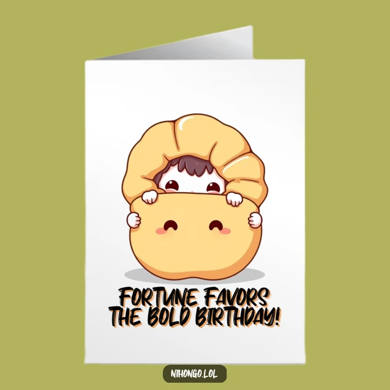 Free Printable Birthday Card: Funny Fortune Cookie Mischief Design - Hilarious Downloadable Gift!