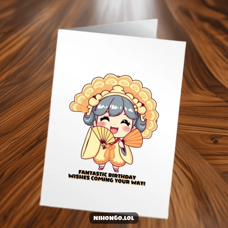 Funny Free Printable Birthday Card: Happy character joyfully waves a large, ornate fan with a huge beaming smile.