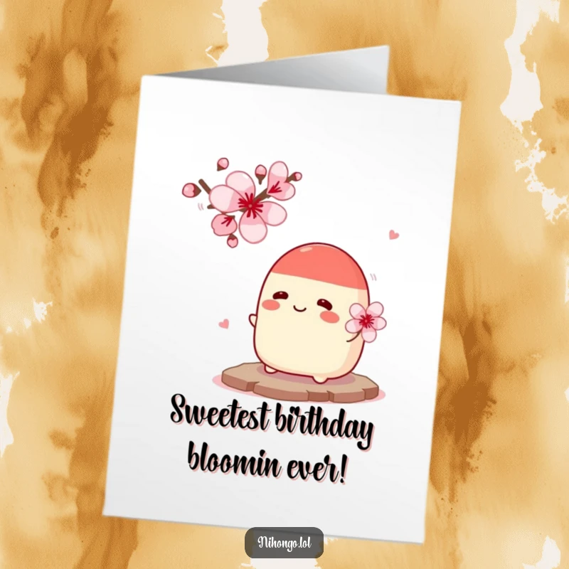 Funny Free Printable Happy Birthday card: a cheerful red bean bun nervously offers flowers to a cherry blossom tree.