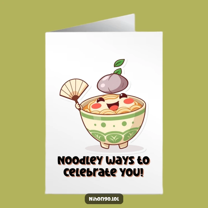 Free Printable Ramen Birthday Card: Funny Waving Noodle Guy Downloadable Fun!
