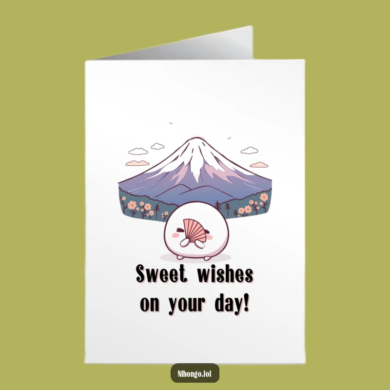 Free Printable Shy Mochi Birthday Card - Cute Japanese Downloadable Gift