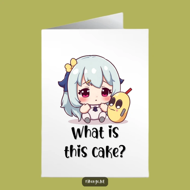 Funny Free Printable Birthday Card: Confused Critter, Odd Object, Downloadable Gift