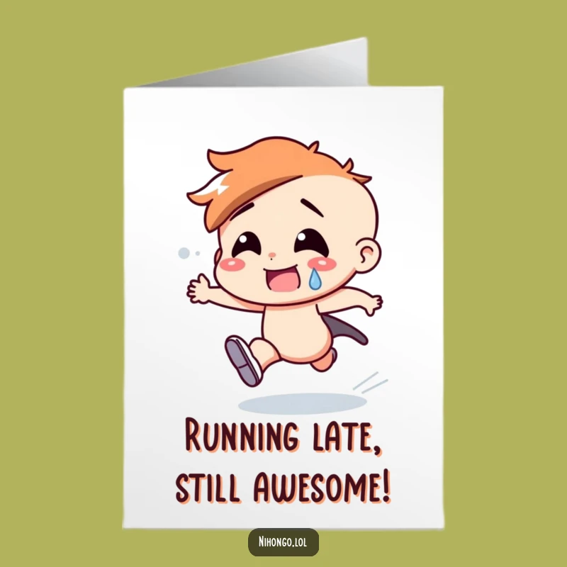 Funny Free Printable Birthday Card: Speedy Character, Sweat Drops, Hilarious Downloadable Gift