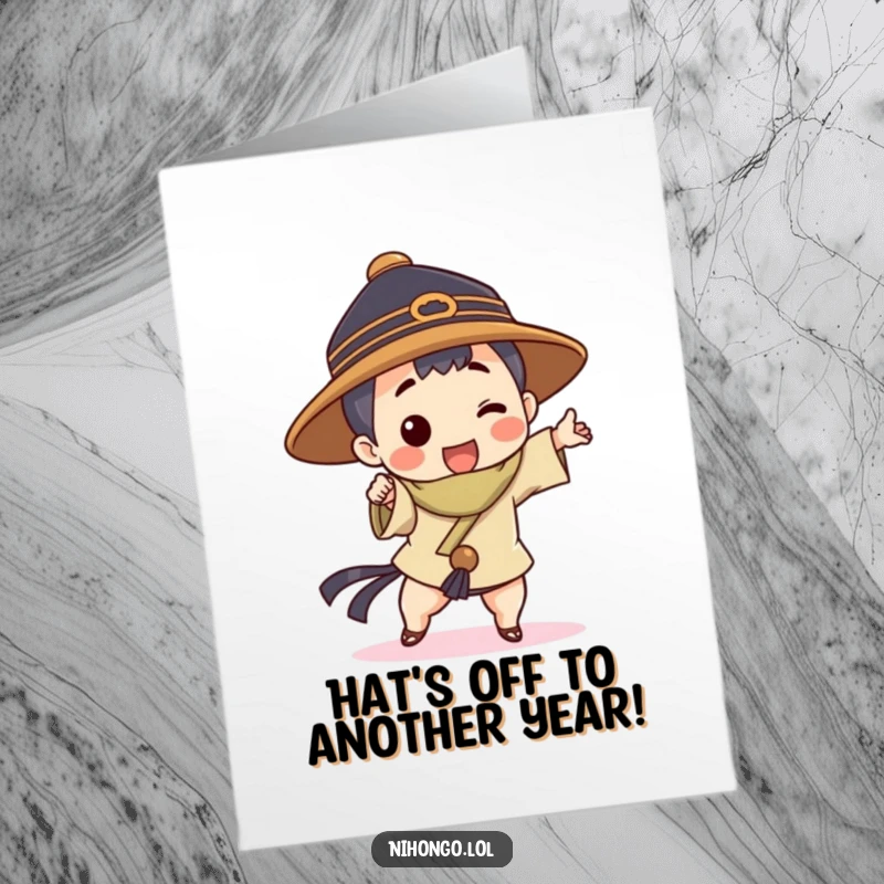 Funny Free Printable Birthday Card: Character in a traditional hat strikes a fun, energetic, dynamic pose.