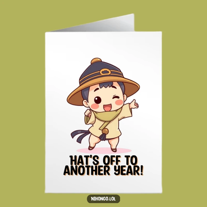 Free Printable Birthday Card: Fun Pose Character, Hilarious Downloadable Gift