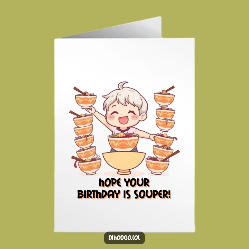 Free Printable Birthday Card: Ramen Balance Character, Hilarious Downloadable Gift