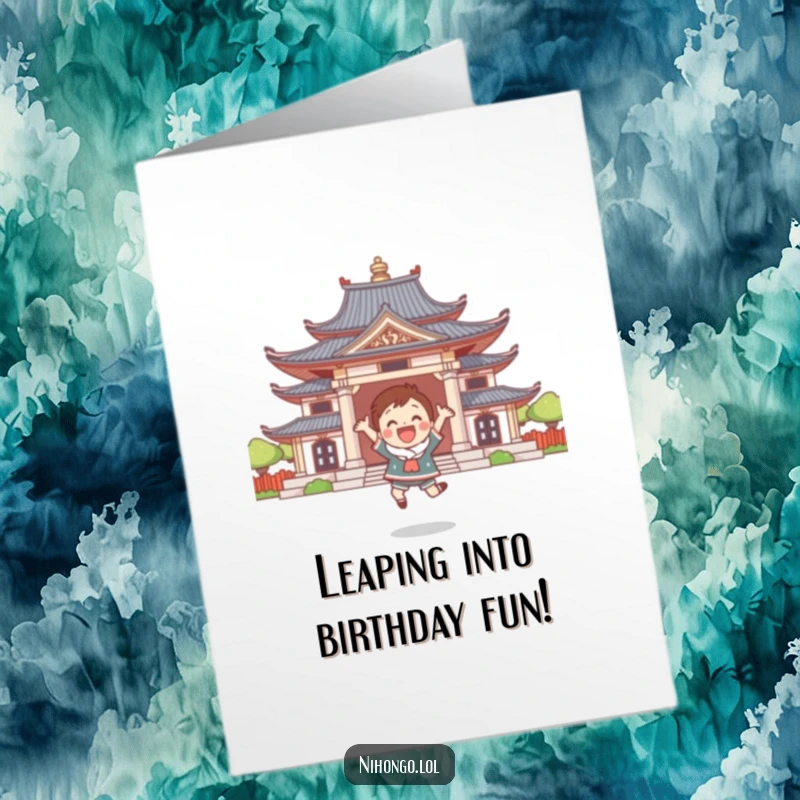 Funny Free Printable Birthday Card: Cute character leaps with pure joy in front of a stylized, beautiful temple.