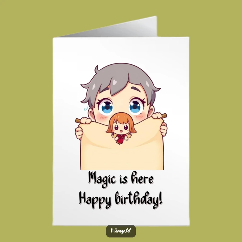 Free Printable Birthday Card: Surprised Character Scroll Magic Funny Downloadable Gift