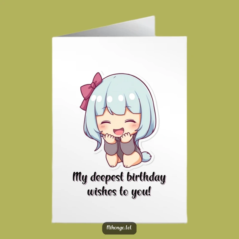 Free Printable Birthday Card: Bowing Happy Character, Joyful Funny Downloadable Gift