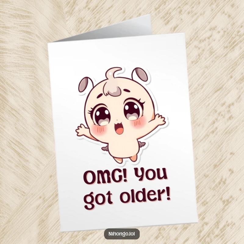 Funny Free Printable Birthday Card: A surprised character with big eyes, caught mid-air in a joyous jump.