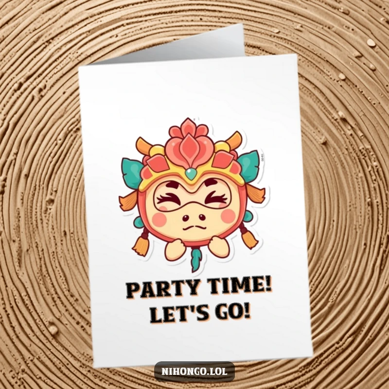 Funny Free Printable Birthday Card: A playful character in a festival mask peeking out and giving a mischievous wink.