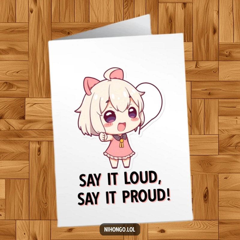 Funny Free Printable Birthday Card: Character dramatically pointing at a blank speech bubble, ready for your witty message, a DIY laugh.