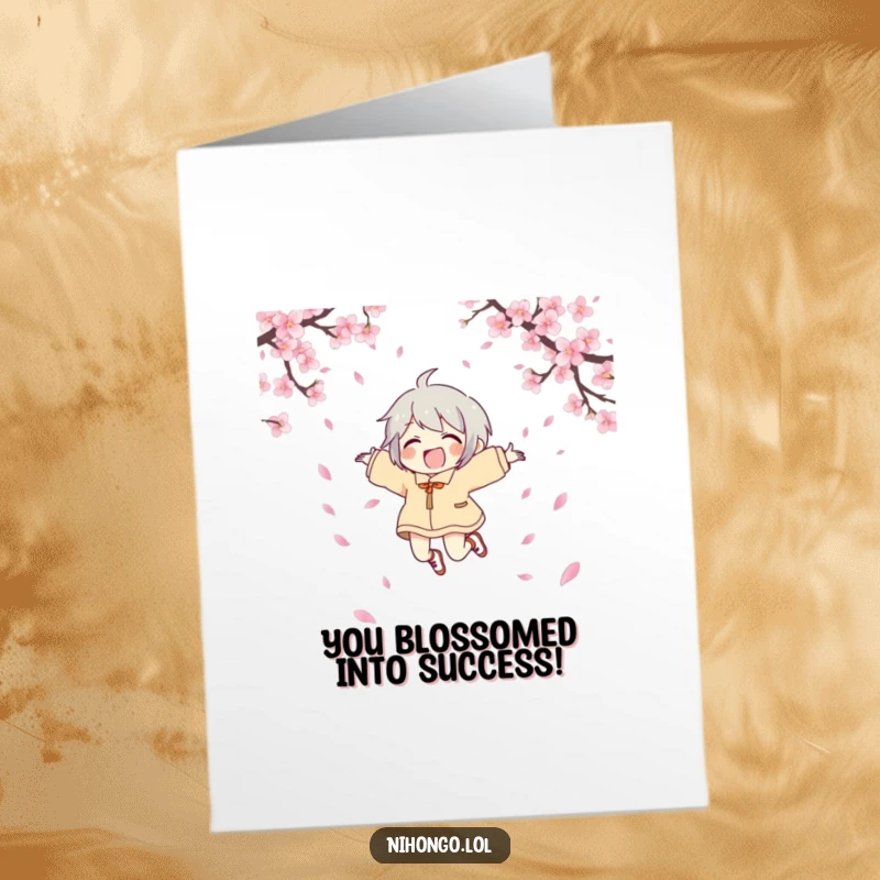 Funny Free Printable Congratulations Card: Character Leaping with Joy, Falling Cherry Blossoms