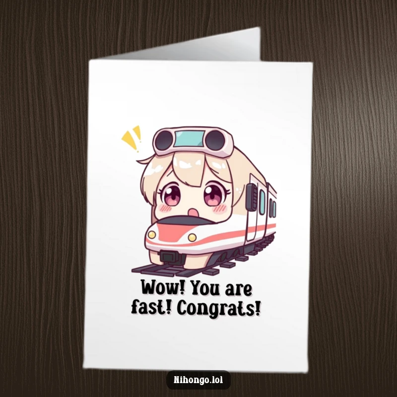 Funny Free Printable Congrats Card: Wide-eyed character looks utterly surprised at the sight of a miniature bullet train.