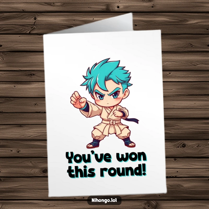 Funny Free Printable Congratulations Card: Character striking a powerful martial arts pose, celebrating a win with a confident smirk.