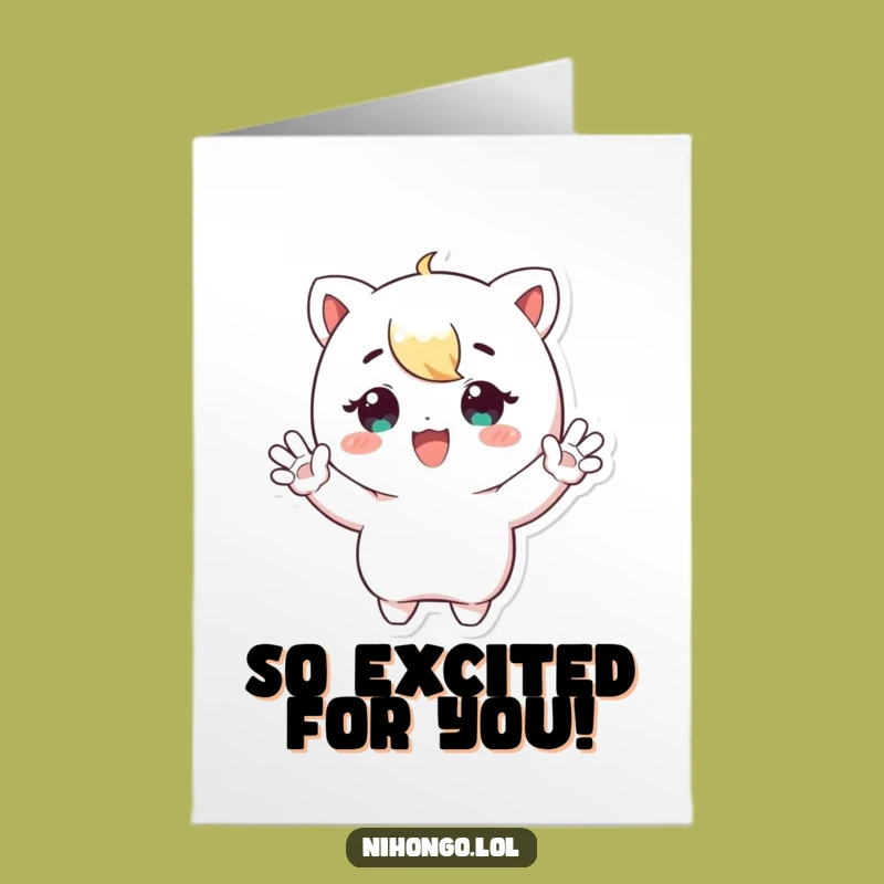 Free Printable Congrats Card: Waving Character, Joyful DIY Downloadable