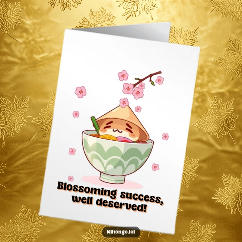 Funny free printable congratulations card: A confused ramen bowl with a hat attempts to catch falling blossoms.