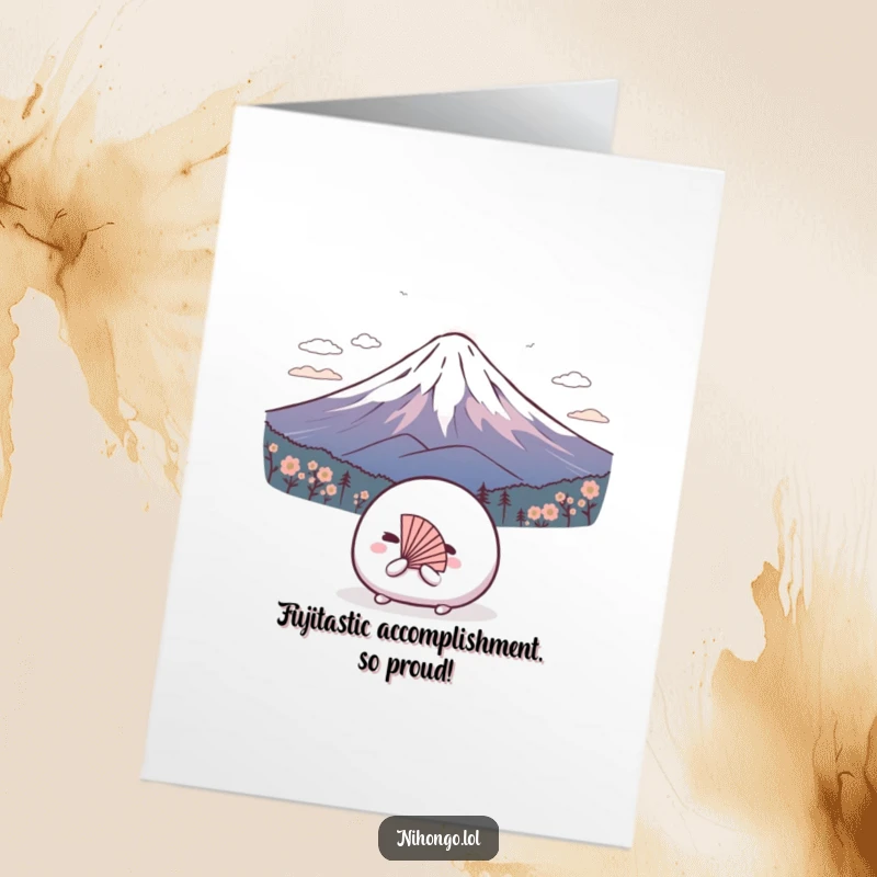 Funny free printable congratulations card: A bashful mochi character in a tiny fan bows deeply towards Mount Fuji.