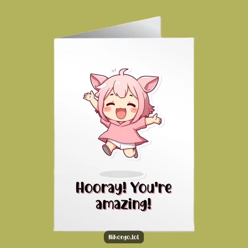 Free Printable Congratulations Card: Jumping Character for Exuberant High-Fives