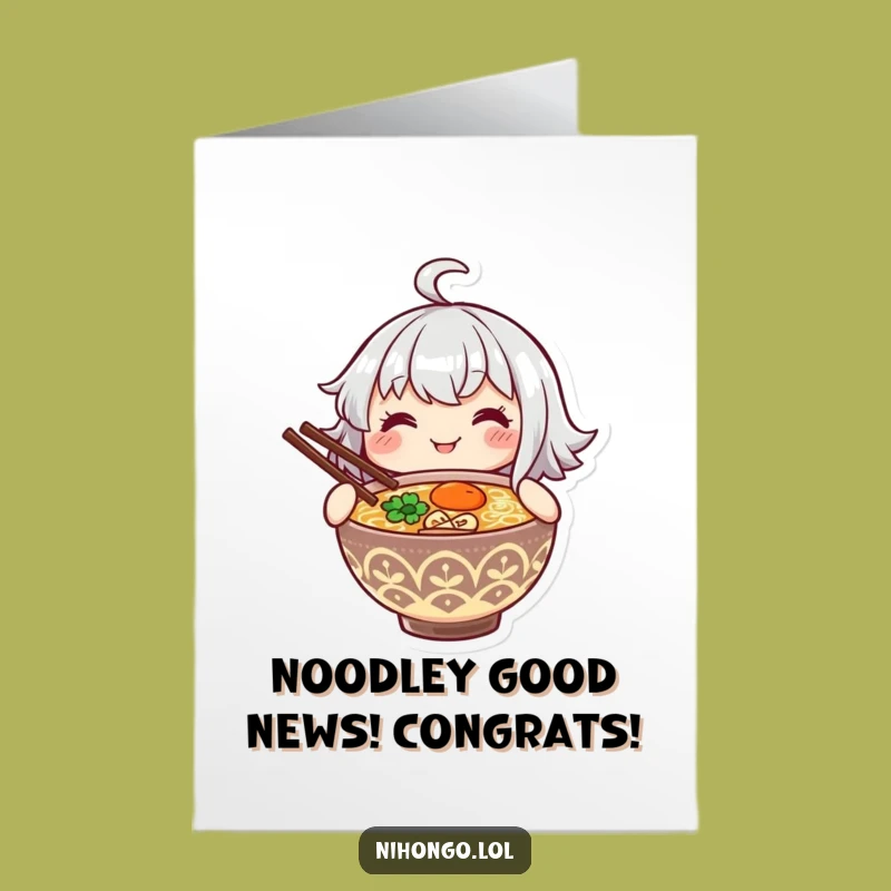 Free Printable Congrats Card: Ramen Victory Meal, Delicious Downloadable Gift for Celebrating Success