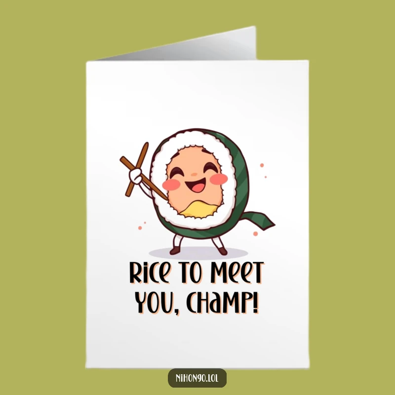Free Printable Congrats Card: Sushi's Victory Dance - Funny Downloadable Gift