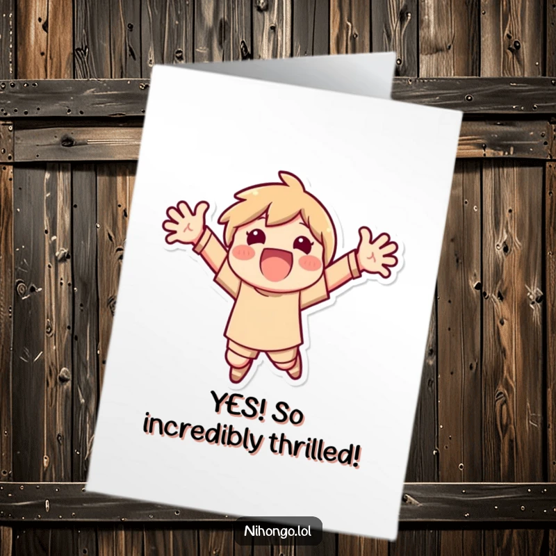 Funny Free Printable Congratulations Card: A character mid-jump with arms flung wide, bursting with celebratory excitement.