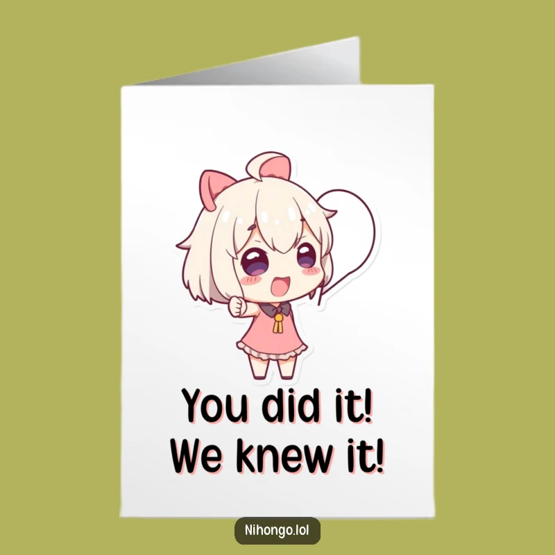 Free Printable Congrats Card: Dramatic Character, Speech Bubble, Instant Celebration Download