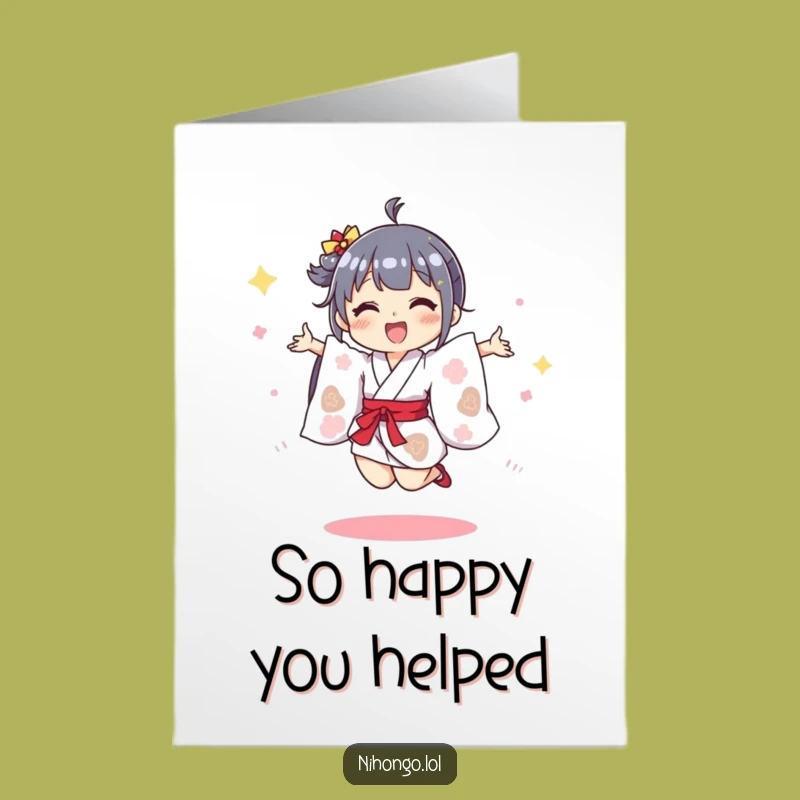 Free Printable Kimono Thank You Card: Joyful Jump Gratitude Downloadable Gift